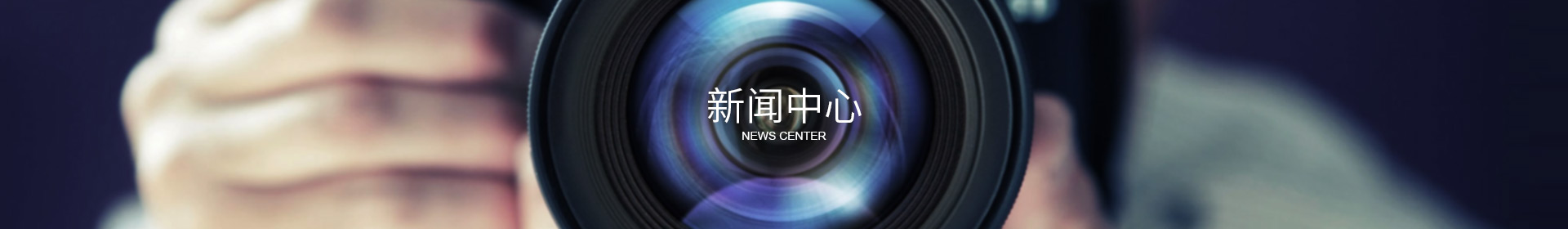 爱游戏-中国一站式体育服务官网
