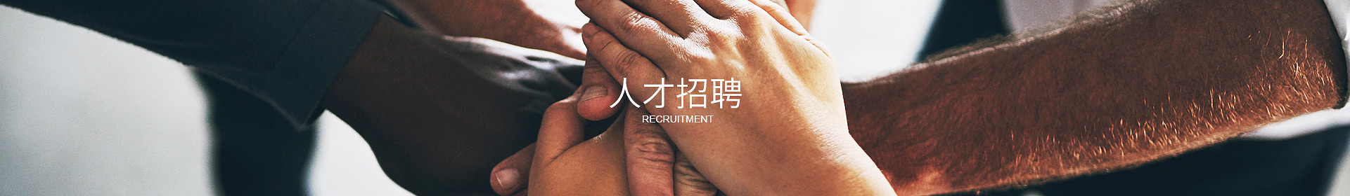 爱游戏-中国一站式体育服务官网
